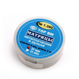 نوار ماتریکس رولی فلزی - Metal Striproll
