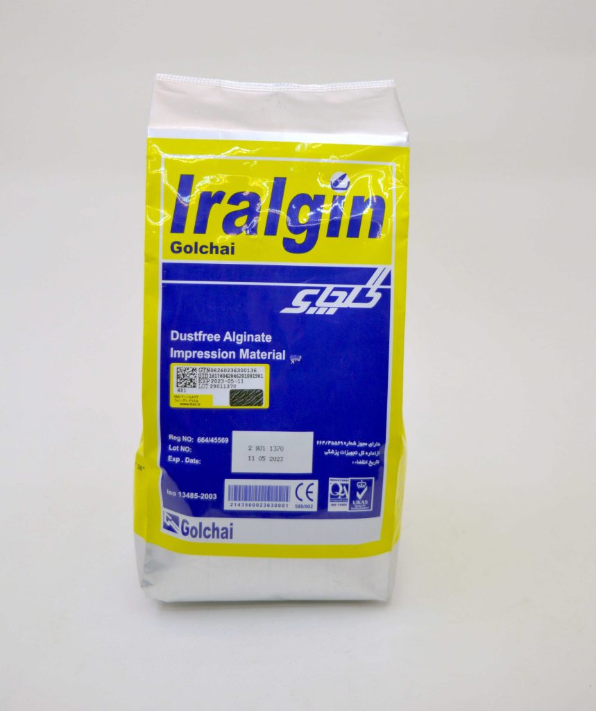 آلژینات فویل گلچای ایرالژین - Golchai Iralgin Alginate