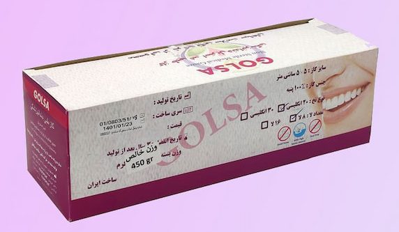 گاز ۵*۵ دندانپزشکی 8 لا گلسا