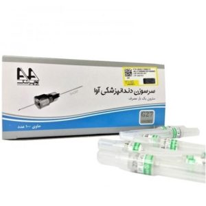 سرسوزن دندانپزشکی - 27 G