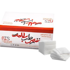 گاز دندانپزشکی - نفیس طب سلامت