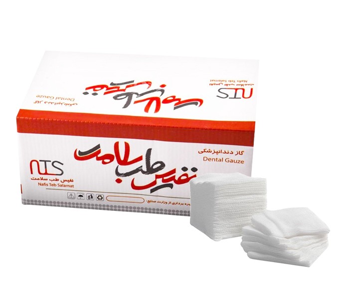گاز دندانپزشکی - نفیس طب سلامت
